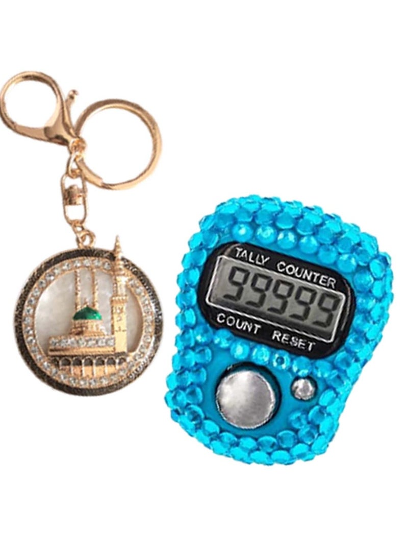 Huitich Islamic Digital Tasbeeh Counter & Madina Keychain Gift Set Light Blue  - Image 4