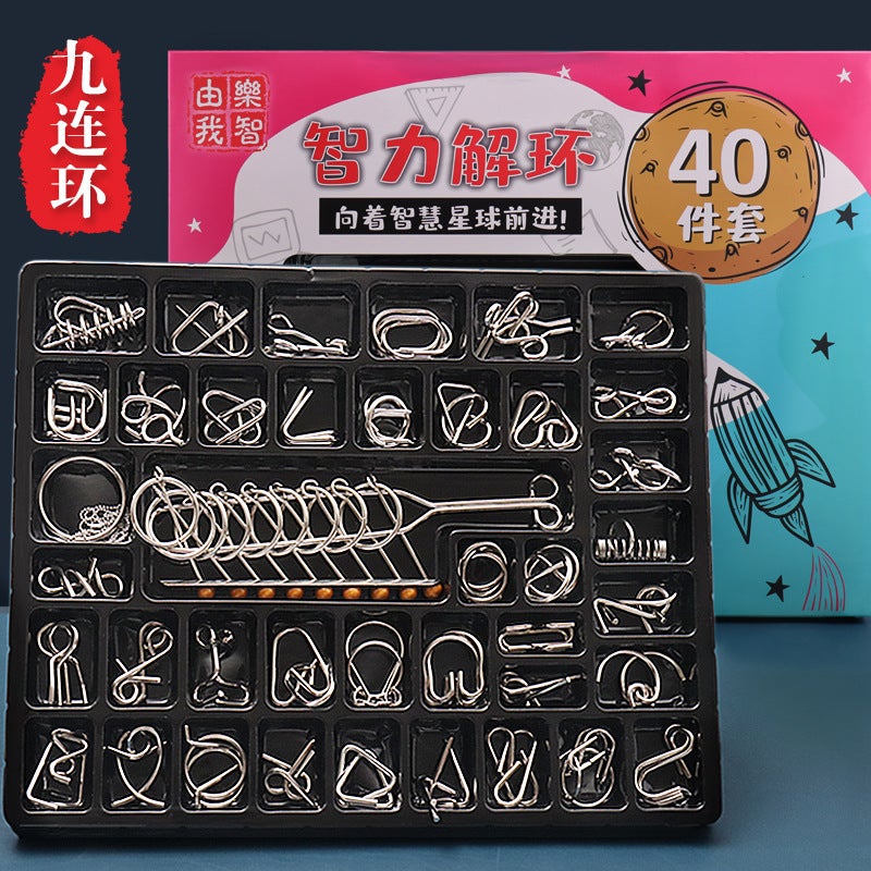Nine Series Set Children'S Intelligence Unlocking And Unlocking Kongming Lock Metal Leisure Decompression Toy 25 Piece Set 30 In One - Image 2