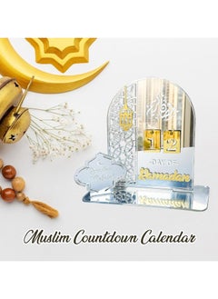 إي وورلد تقويم رمضان الخشبي للمسابقة، تزيين أنيق للعد التنازلي مع حليات فنية من الأكريليك للمنزل، للاحتفال بعيد الفطر وهدايا الأطفال، ويتضمن عد تنازلي لمدة 30 يومًا.  - Image 3