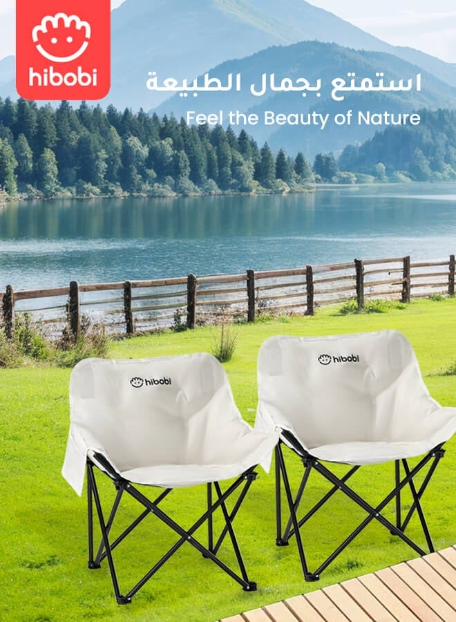 هيبوبي كرسي رحلات قابل للطي متعدد الوظائف للاستخدام الخارجي – مقعد مبطن سميك مع حقيبة تخزين، قماش فاخر جيد التهوية، مثالي للتخييم وصيد السمك والشواء والتجمعات العائلية، كراسي كشته وكراسي بحر - Image 2