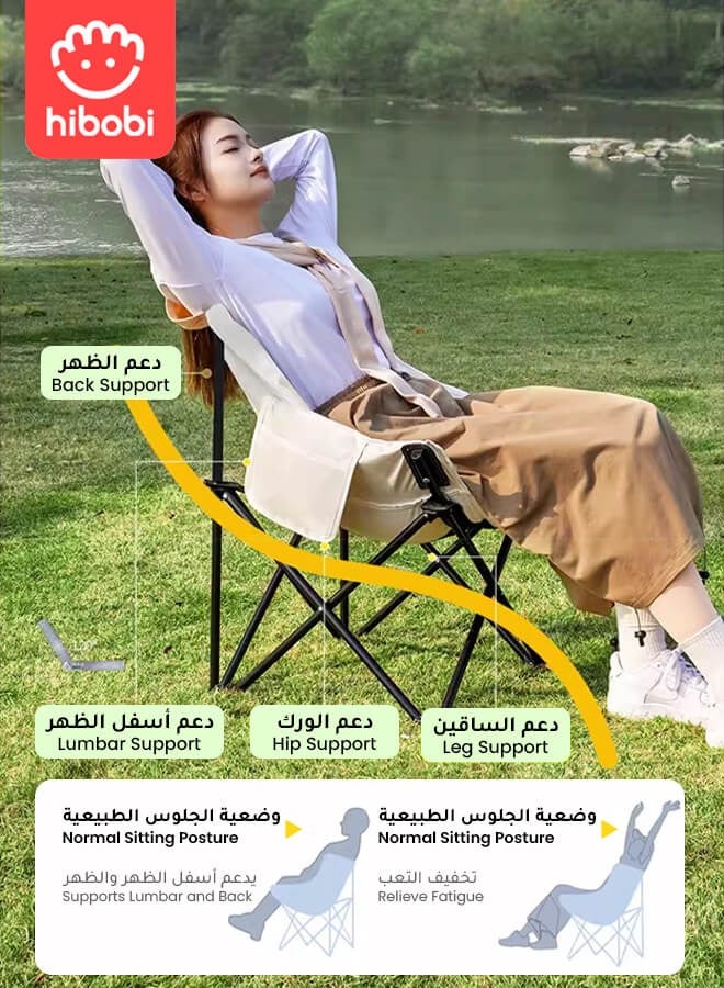 هيبوبي كرسي رحلات قابل للطي متعدد الوظائف للاستخدام الخارجي – مقعد مبطن سميك مع حقيبة تخزين، قماش فاخر جيد التهوية، مثالي للتخييم وصيد السمك والشواء والتجمعات العائلية، كراسي كشته وكراسي بحر - Image 5