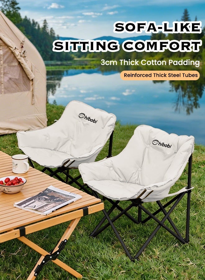 hibobi 1PCS Outdoor Folding Camping Chair, Portable Travel Chair, Beach Chair with Thick Padded Seat, 150KG Load Capacity, Ideal for Camping, Picnic and Fishing - Image 1