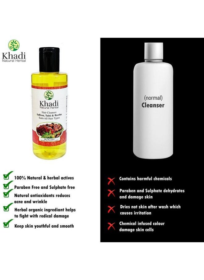 Khadi Natural Herbal - Saffron Tulsi And Reetha Shampoo Yellow 840 Ml 4 Count - Image 1
