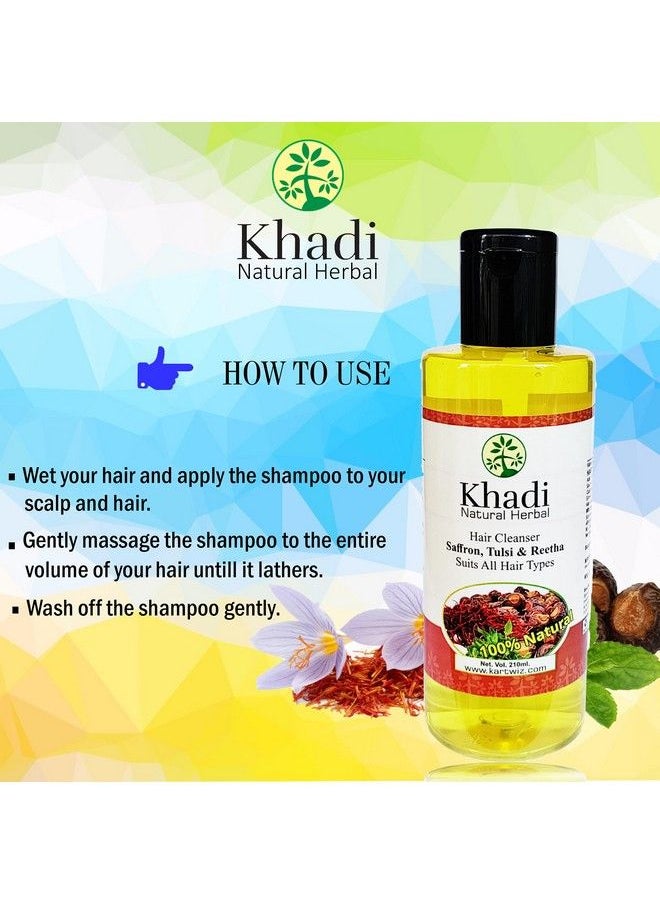 Khadi Natural Herbal - Saffron Tulsi And Reetha Shampoo Yellow 840 Ml 4 Count - Image 1