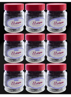 Aseel 9 Pieces Private Maamoul Five Stars  - Image 1