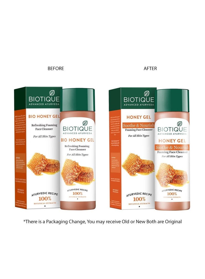 بيوتيك Biotique Honey Gel يهدئ منظف الوجه الرغوي المغذي 120 مل - Image 3