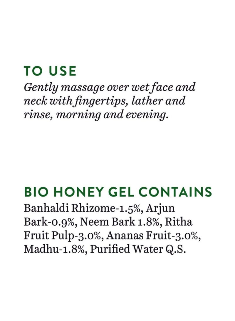 بيوتيك Biotique Honey Gel يهدئ منظف الوجه الرغوي المغذي 120 مل - Image 5