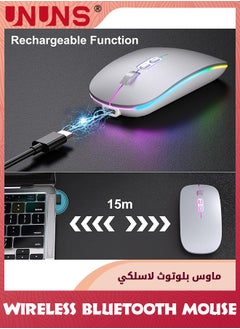UNUNS ماوس بلوتوث لاسلكي LED، ماوس كمبيوتر محمول رفيع صامت قابل لإعادة الشحن، ماوس كمبيوتر محمول ثنائي الوضع بمستقبل USB BT5.2+2.4G، 3 نقاط لكل بوصة قابلة للتعديل، ماوس للكمبيوتر المحمول والكمبيوتر اللوحي والهاتف، فضي  - Image 3