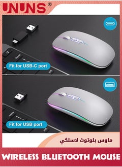 UNUNS ماوس بلوتوث لاسلكي LED، ماوس كمبيوتر محمول رفيع صامت قابل لإعادة الشحن، ماوس كمبيوتر محمول ثنائي الوضع بمستقبل USB BT5.2+2.4G، 3 نقاط لكل بوصة قابلة للتعديل، ماوس للكمبيوتر المحمول والكمبيوتر اللوحي والهاتف، فضي  - Image 5