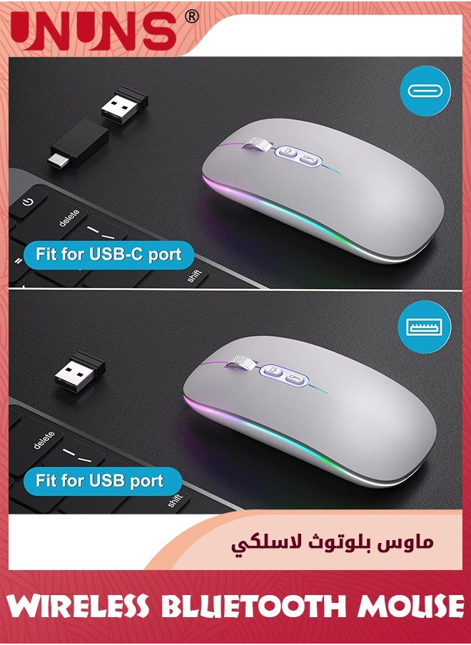 UNUNS - ماوس بلوتوث لاسلكي LED، ماوس كمبيوتر محمول رفيع صامت قابل لإعادة الشحن، ماوس كمبيوتر محمول ثنائي الوضع بمستقبل USB BT5.2+2.4G، 3 نقاط لكل بوصة قابلة للتعديل، ماوس للكمبيوتر المحمول والكمبيوتر اللوحي والهاتف، فضي - Image 1