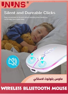 UNUNS ماوس بلوتوث لاسلكي LED، ماوس كمبيوتر محمول رفيع صامت قابل لإعادة الشحن، ماوس كمبيوتر محمول ثنائي الوضع بمستقبل USB BT5.2+2.4G، 3 نقاط لكل بوصة قابلة للتعديل، ماوس للكمبيوتر المحمول والكمبيوتر اللوحي والهاتف، فضي  - Image 4