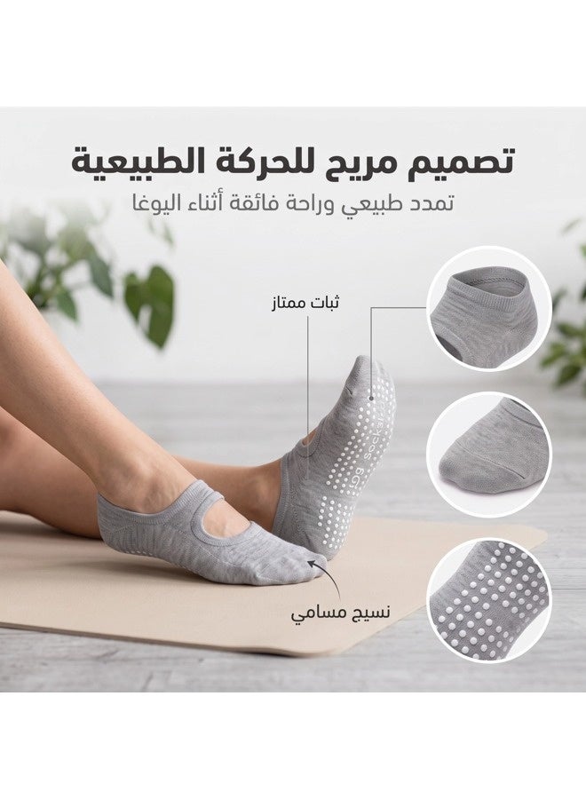 شيبشيب جوارب بقبضة للنساء، 3 أزواج من جوارب البيلاتس واليوغا المانعة للانزلاق، للباريه والرقص والتمارين المنزلية - Image 4