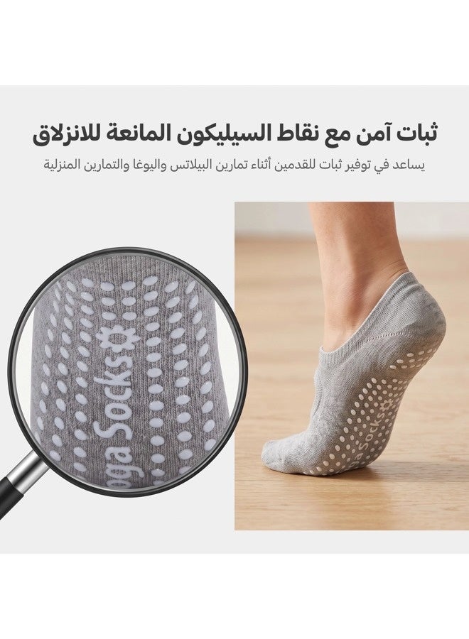 شيبشيب جوارب بقبضة للنساء، 3 أزواج من جوارب البيلاتس واليوغا المانعة للانزلاق، للباريه والرقص والتمارين المنزلية - Image 2