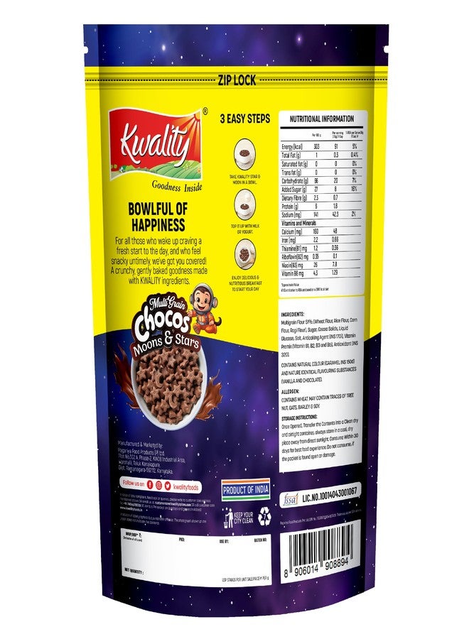 Kwality Multigrain Chocos Moons and Stars (375g Each (Pack of 2)) - Image 3