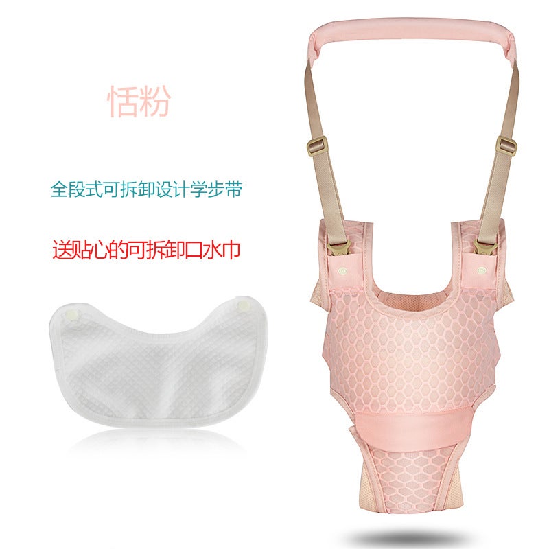 New Four Seasons Universal Breathable Toddler Strap Basket A Generation Of Mother And Child Products - Image 1