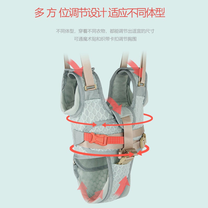 New Four Seasons Universal Breathable Toddler Strap Basket A Generation Of Mother And Child Products - Image 5