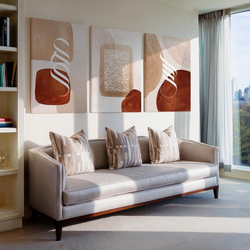 TNESSENTIAL Abstract Scandinavian Islamic Canvas Art | Allah Muhammad, Ayatul Kursi - Image 1