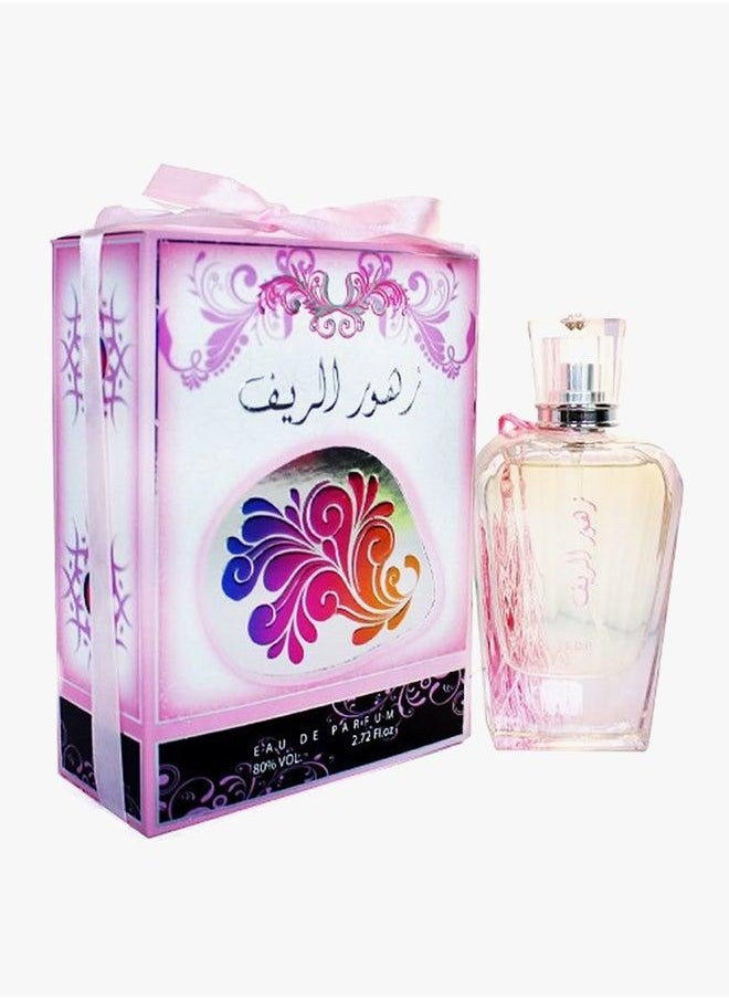 أرض الزعفران عطر زهور الريف 80 مل  - Image 2