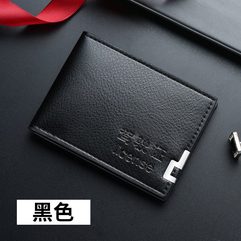 Unisex License Wallet Cover Car Documents Holder Black 
