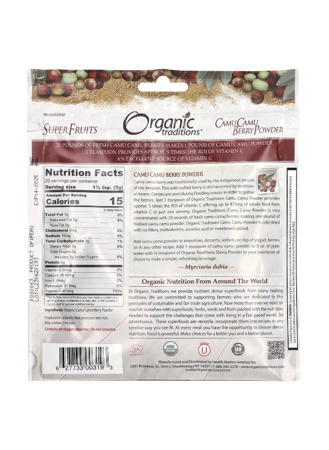 Organic Traditions Organic Traditions, Camu Camu Berry Powder,  3.5 oz (100 g)  - Image 2