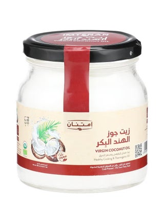 زيت جوز الهند البكر العضوى 450 مل - pzsku/ZBDCA26458B7D02392428Z/45/_/1718380580/a7acde66-3e16-4af2-86ef-d6a936864549
