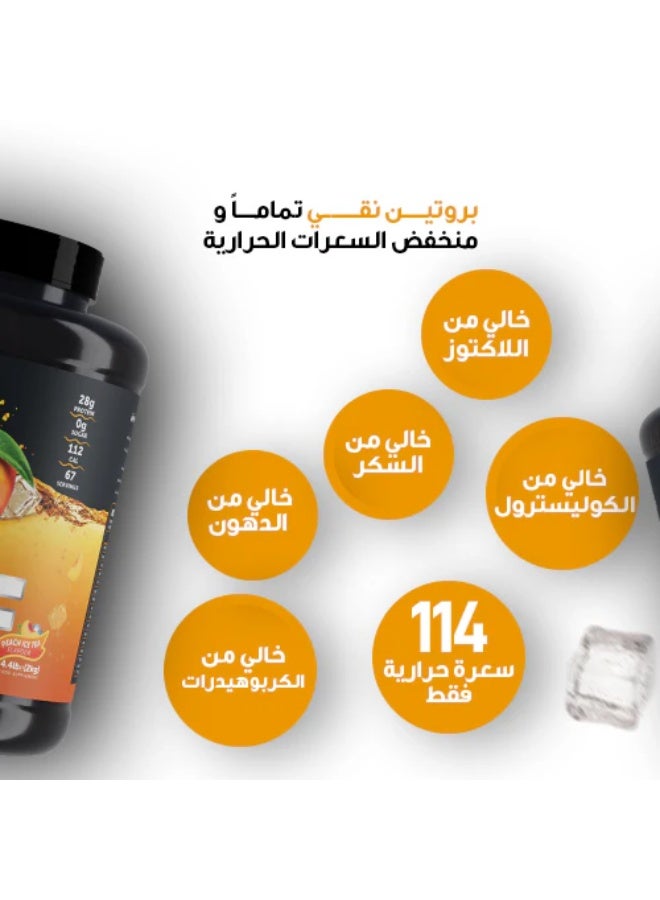 Basix Beef Protein Isolate Single Serve Sachets, Peach Ice Tea Flavour  5 X 30 G - Image 3