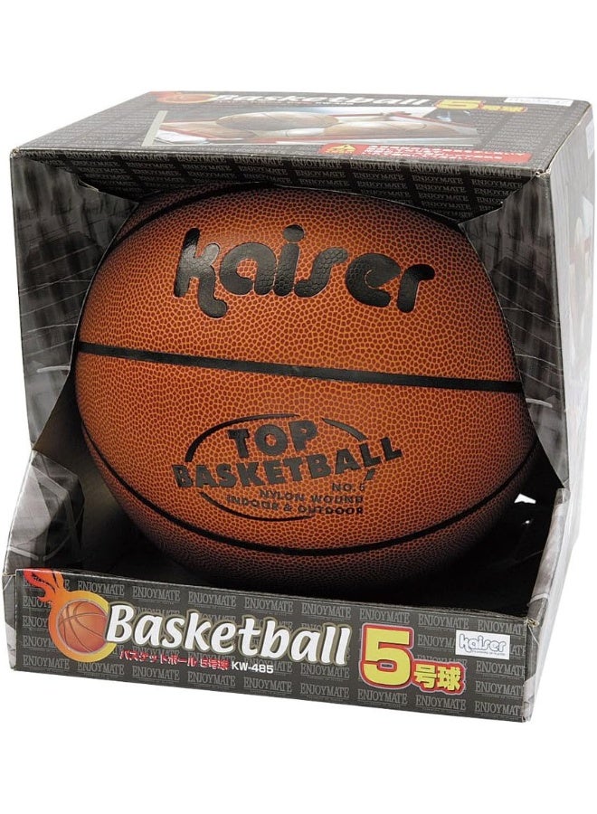 Kaiser KW-485 PVC Basketball No. 5 - Image 1