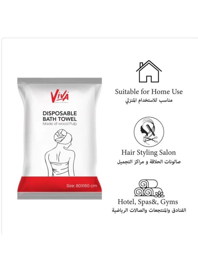 Viva - Viva 1-Piece Disposable Bath Towel White 80x160cm - Image 1