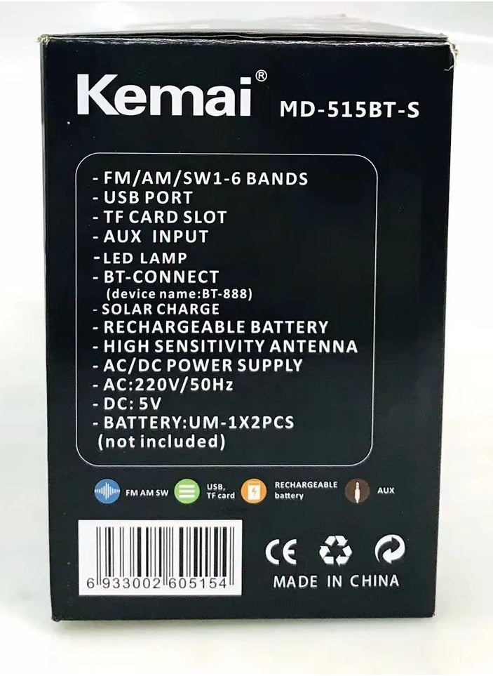 KEMAI - Vintage Portable 3-Band AM/FM/SW Radio with Bluetooth, MP3 Player, USB, Solar Panel, and Rechargeable Battery - Image 1