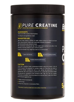 Basix Basix Pure Creatine Monohydrate 500g – 100 Servings of Unflavoured Powder | 5g Per Scoop for Strength, Muscle Gains & Performance Boost  - Image 2