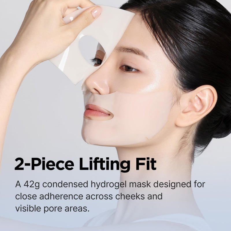 AROCELL OFFICIAL Botulcare Mask EX 4 Facial Sheet â€“ Moisturizing Firming Hydrating Elasticity Boosting Pore Minimizing Korean Skincare with Hyaluronic Acid & Panthenol | BSS Skincare Must-Have - Image 2