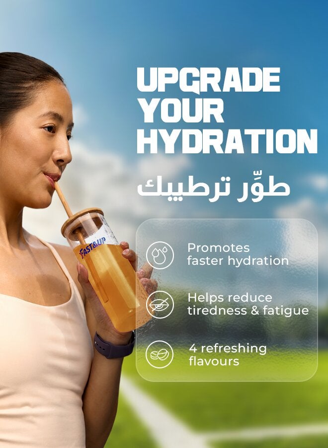 FAST&UP ريلود - مكمل إلكتروليت للترطيب - 20 قرص فوار، بنكهة البرتقال - Image 2
