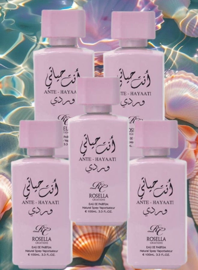 روزيلا 5 قطع عطر انتي حياتي وردي 100مل - Image 1