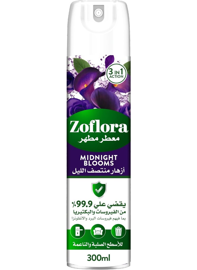 زوفلورا رذاذ مطهر ميدنايت بلومز 300 مل - Image 1