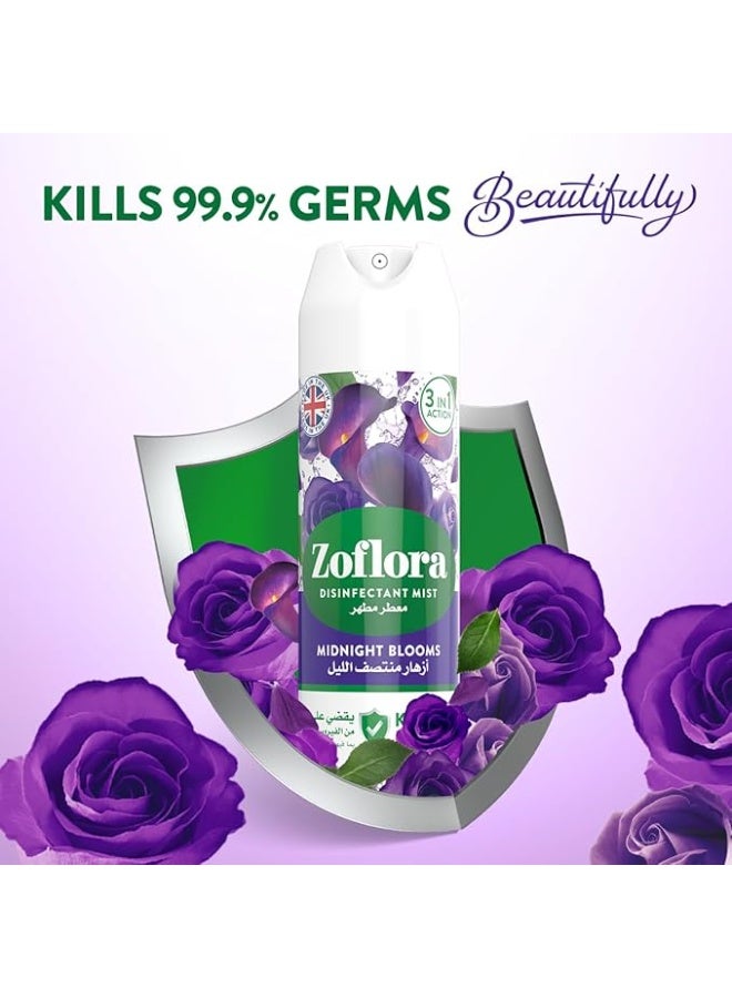 زوفلورا رذاذ مطهر ميدنايت بلومز 300 مل - Image 2