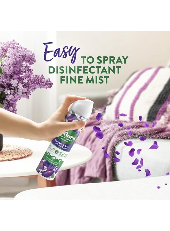 زوفلورا رذاذ مطهر ميدنايت بلومز 300 مل - Image 3