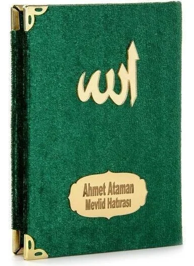 İhvan Ikhvan 10 Pieces - Economical Velvet Covered Yasin Book - Personalized Plate - Pocket Size - Green Color - Mevlit Gift