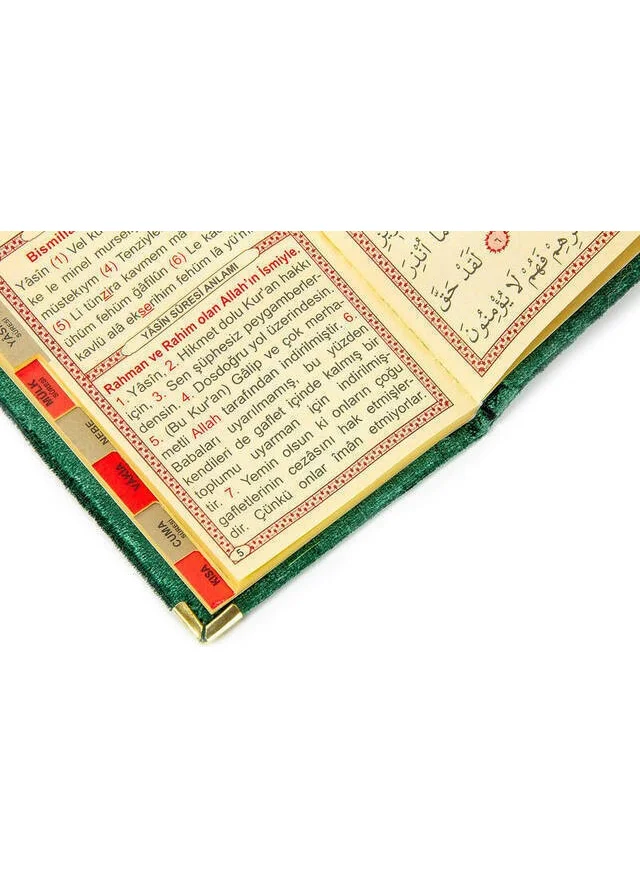 İhvan Ikhvan 10 Pieces - Economical Velvet Covered Yasin Book - Personalized Plate - Pocket Size - Green Color - Mevlit Gift