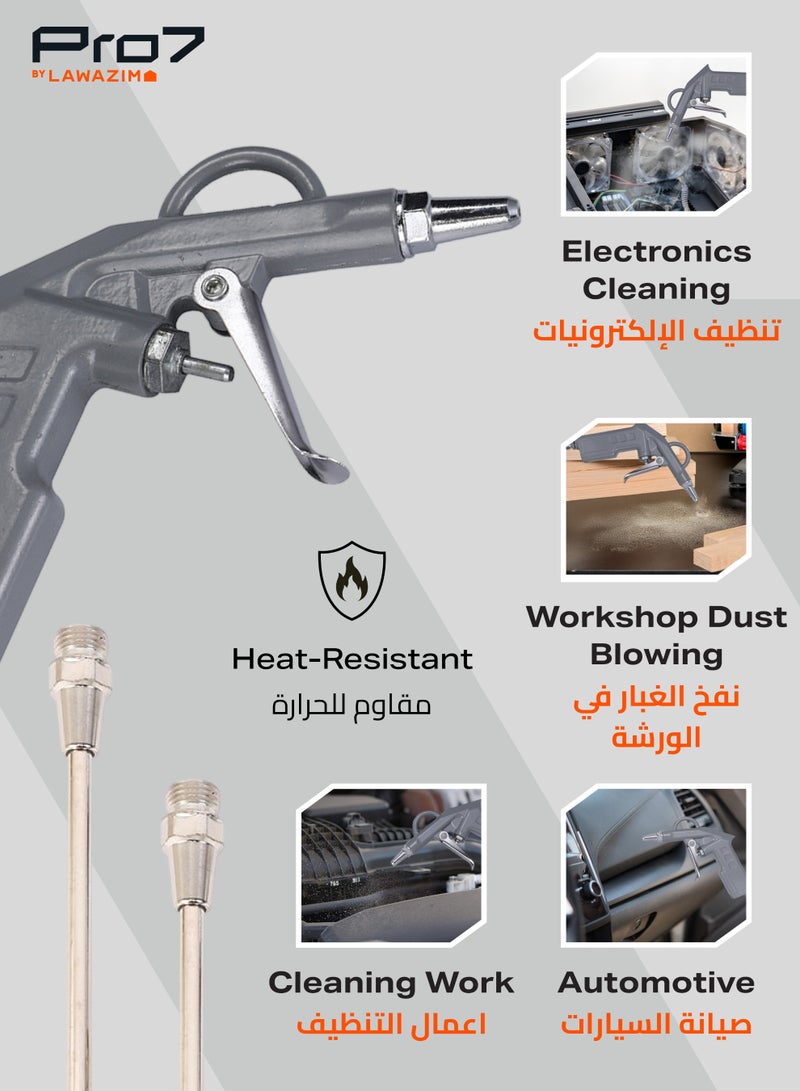 LAWAZIM Pro7 Air Duster Set - High-Pressure Compressed Air Blower Gun with Precision Air Flow and Quick Connect - Equipment Cleaning, Automotive Maintenance, Workshop Dust Blowing, Electronics Maintenance - Image 5