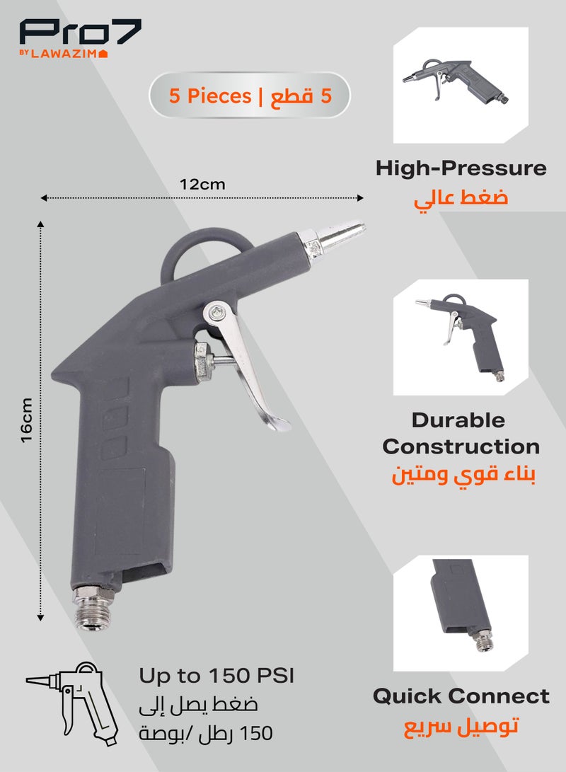 LAWAZIM Pro7 Air Duster Set - High-Pressure Compressed Air Blower Gun with Precision Air Flow and Quick Connect - Equipment Cleaning, Automotive Maintenance, Workshop Dust Blowing, Electronics Maintenance - Image 2