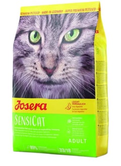 JOSERA Sensicat Dry Food for Cats 400g 