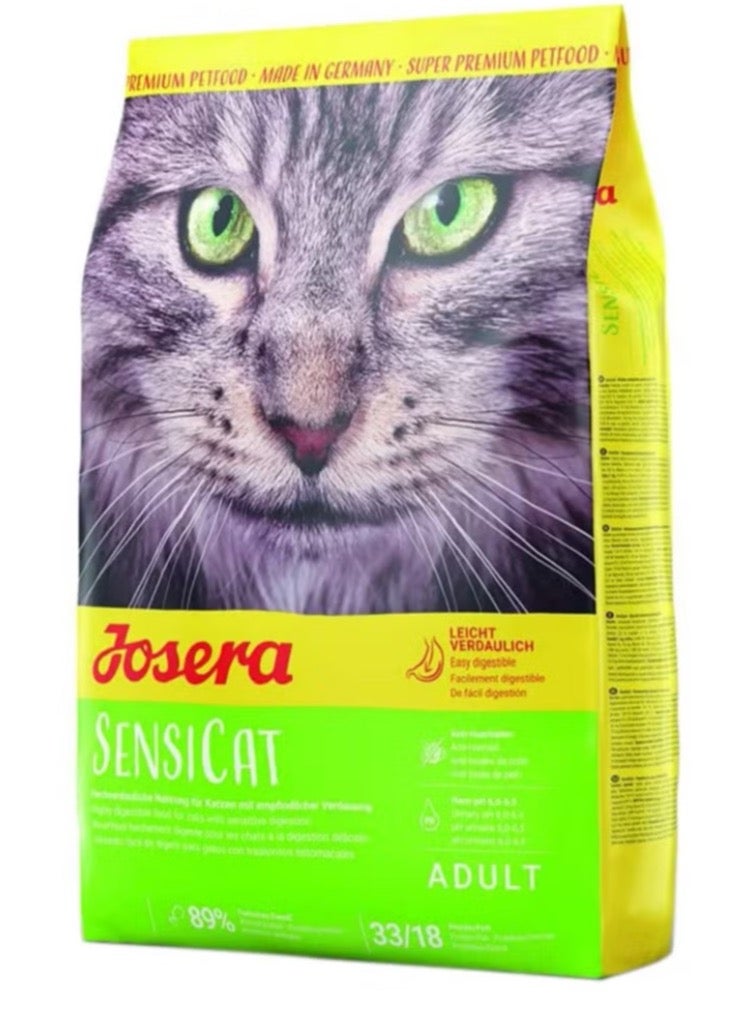 جوزيرا طعام جاف سينسيكات للقطط 400 جرام