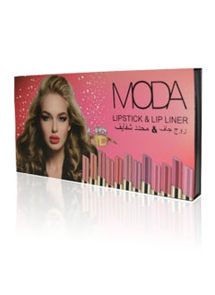 MODA Multicolored liquid lipstick and lip liner  - Image 3