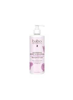 Babo Botanicals Babo Botanicals Smoothing Berry 2-in-1 Shampoo & Wash - Detangling & Nourishing - Eliminates Frizz & Prevents Static - Evening Primrose Oil - For all ages - Light Berry Fragrance- Vegan  - Image 1