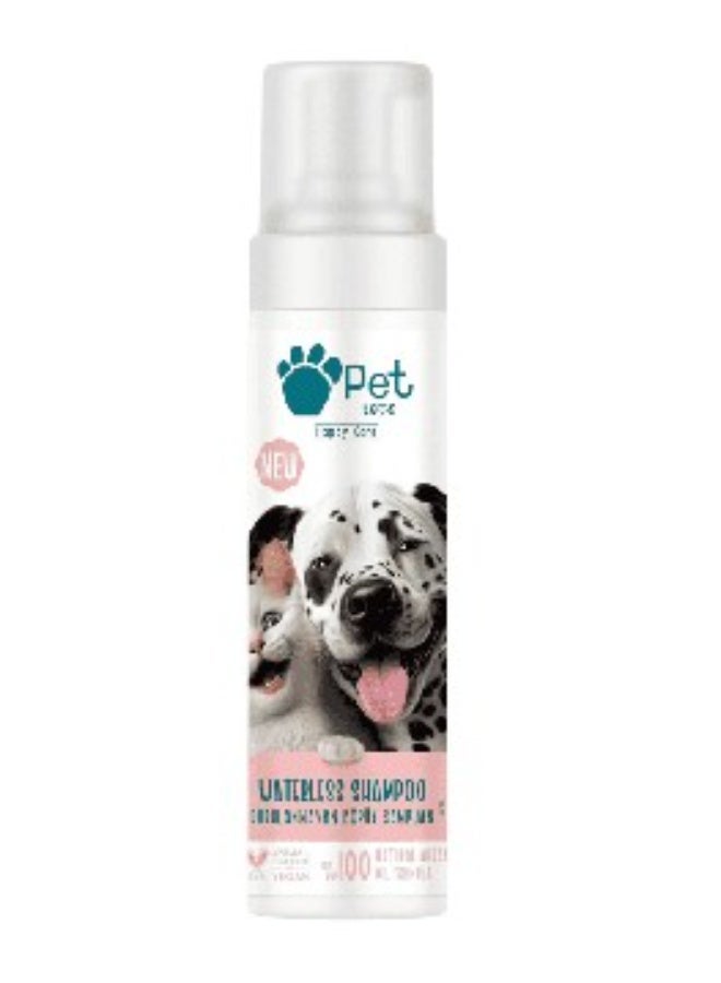 Pet Love Leave-In Strawberry Scented Foaming Shampoo for Cats and Dogs 225ml - Image 2