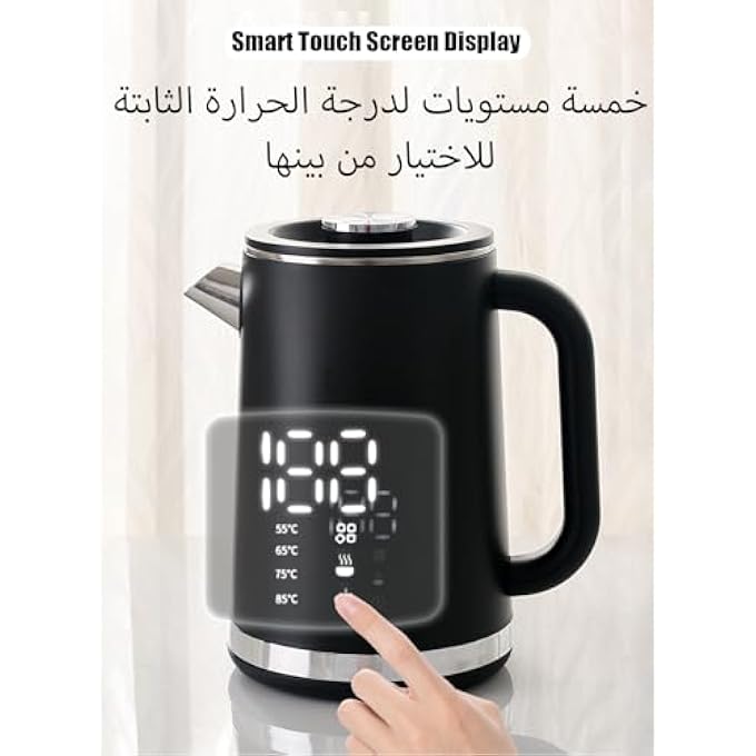 هيروكس غلاية كهربائية محمولة، سعة 17 لترًا، غلاية مياه ساخنة شخصية، شاشة تعمل باللمس، ترموستات بخمس مراحل، غلاية شاي كهربائية للقهوة والشاي والحليب - Image 3
