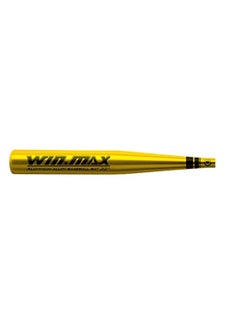 Winmax Baseball Bat  - Image 2