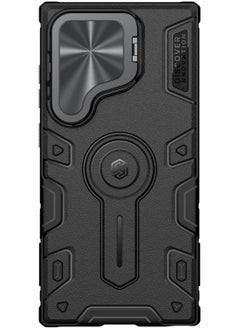 Nillkin Nillkin CamShield Armor Prop Magnetic Series Case Designed For Samsung Galaxy S24 Ultra - Black  - Image 2