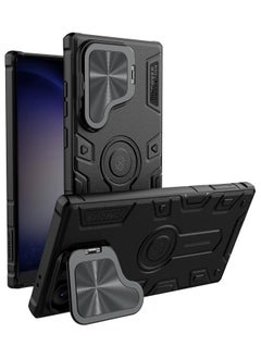 Nillkin Nillkin CamShield Armor Prop Magnetic Series Case Designed For Samsung Galaxy S24 Ultra - Black  - Image 1