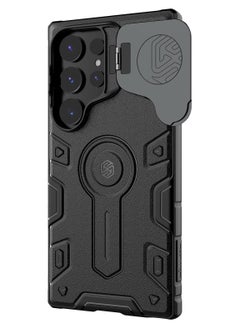 Nillkin Nillkin CamShield Armor Prop Magnetic Series Case Designed For Samsung Galaxy S24 Ultra - Black  - Image 3